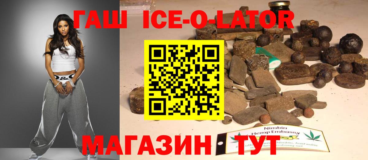 АМФЕТАМИН Богданович