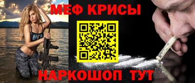 экстази Усть-Илимск