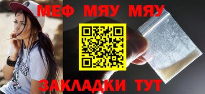 дурь Уссурийск
