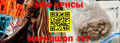 экстази Усть-Илимск