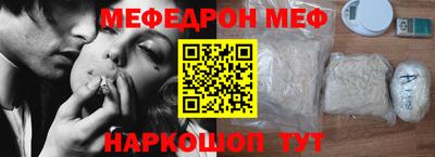 mix Усть-Джегута