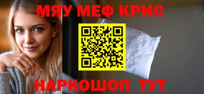экстази Усть-Илимск