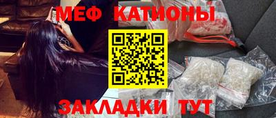 дурь Уссурийск