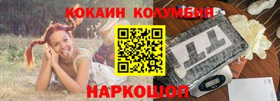 дурь Уссурийск