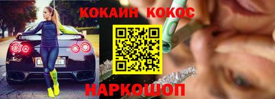экстази Усть-Илимск