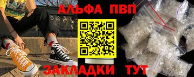 mix Усть-Джегута
