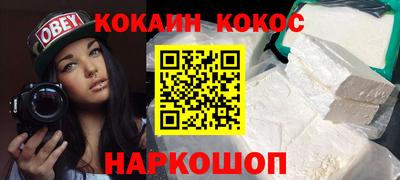 дурь Уссурийск