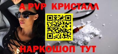 дурь Уссурийск