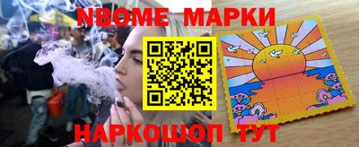 mix Усть-Джегута