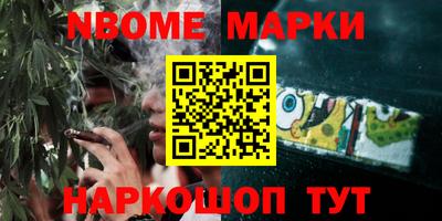 mix Усть-Джегута