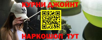 mix Усть-Джегута