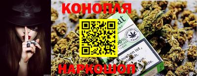 экстази Усть-Илимск