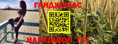 экстази Усть-Илимск