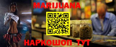 экстази Усть-Илимск