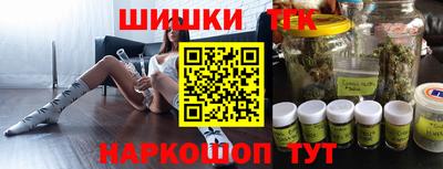 экстази Усть-Илимск