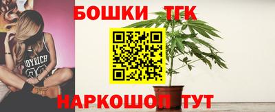 экстази Усть-Илимск