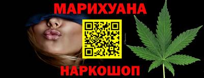экстази Усть-Илимск