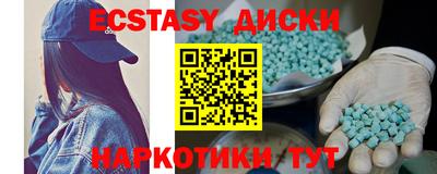 дурь Уссурийск