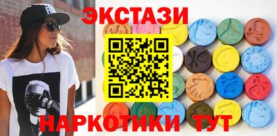 mix Усть-Джегута