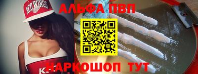 экстази Усть-Илимск