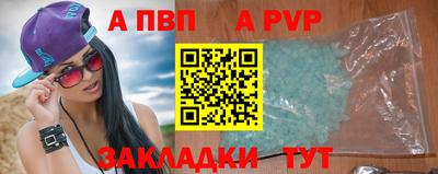 дурь Уссурийск