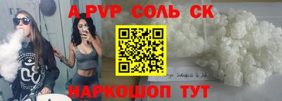дурь Уссурийск