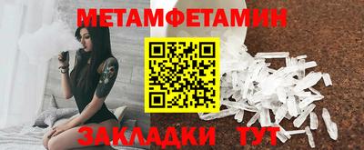 дурь Уссурийск