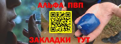 дурь Уссурийск