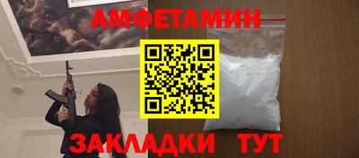 экстази Усть-Илимск