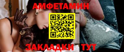 дурь Уссурийск