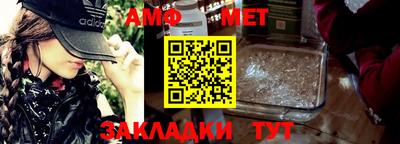 экстази Усть-Илимск