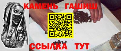 дурь Уссурийск