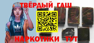 дурь Уссурийск