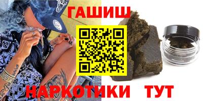 mix Усть-Джегута
