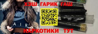 дурь Уссурийск