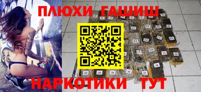 mix Усть-Джегута