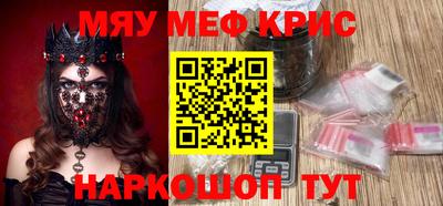 mix Усть-Джегута