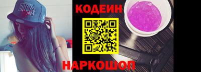 экстази Усть-Илимск