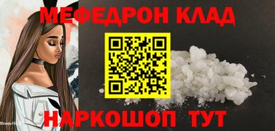 дурь Уссурийск