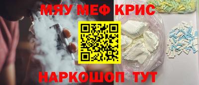 дурь Уссурийск
