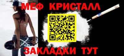 mix Усть-Джегута