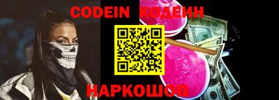 mix Усть-Джегута